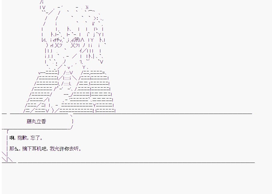 第10回