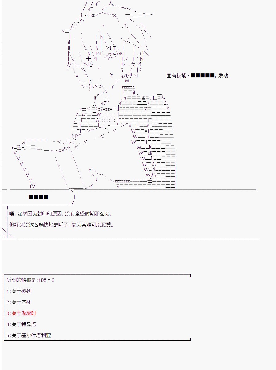 第10回
