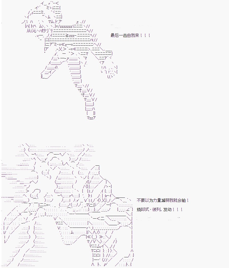 第10回