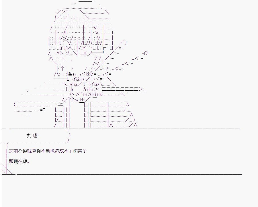 第10回