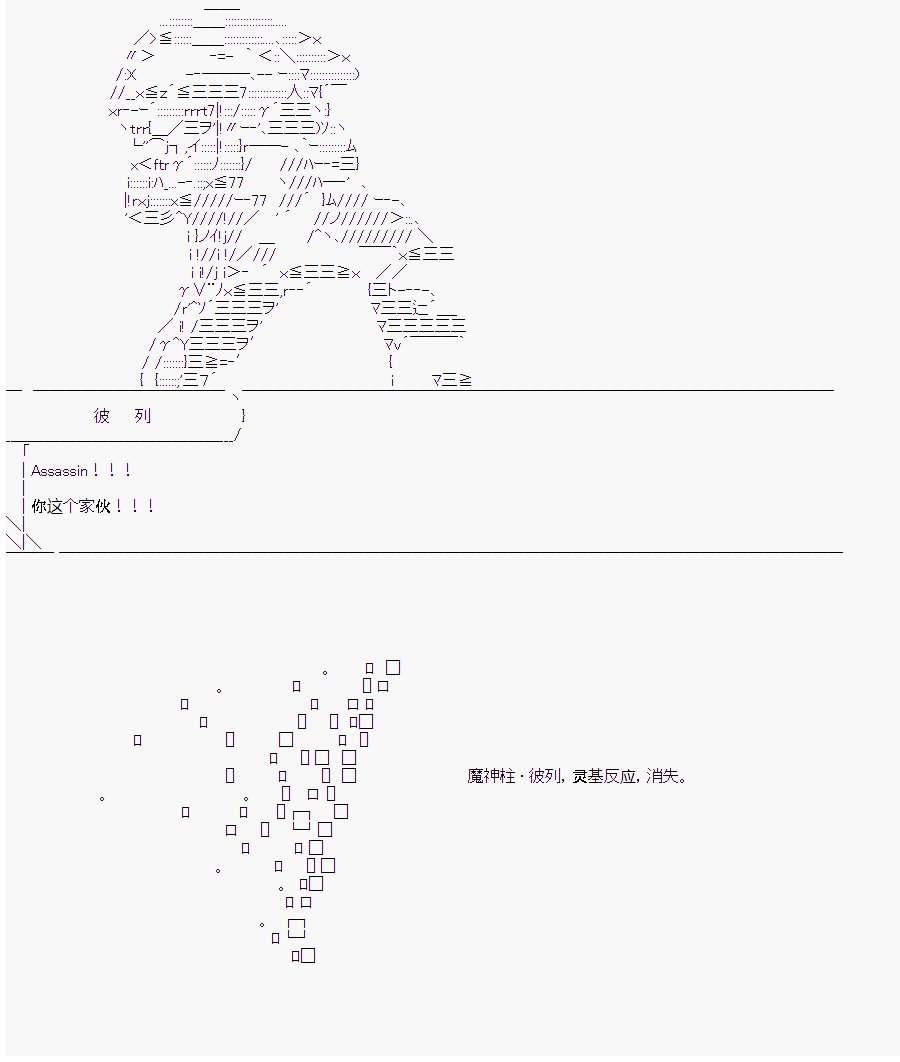第10回
