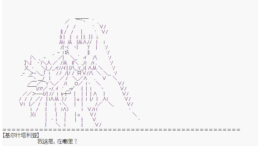 第1回