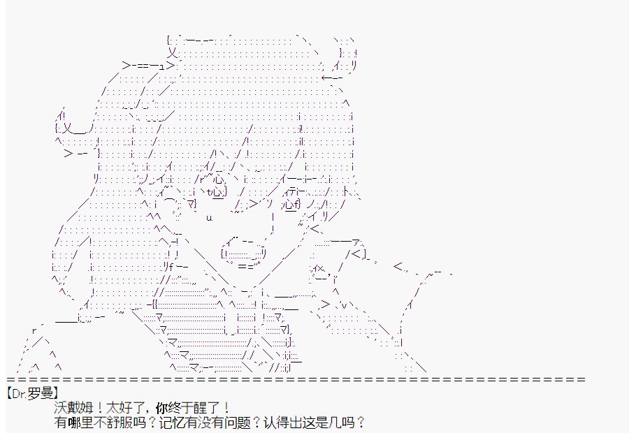 第1回