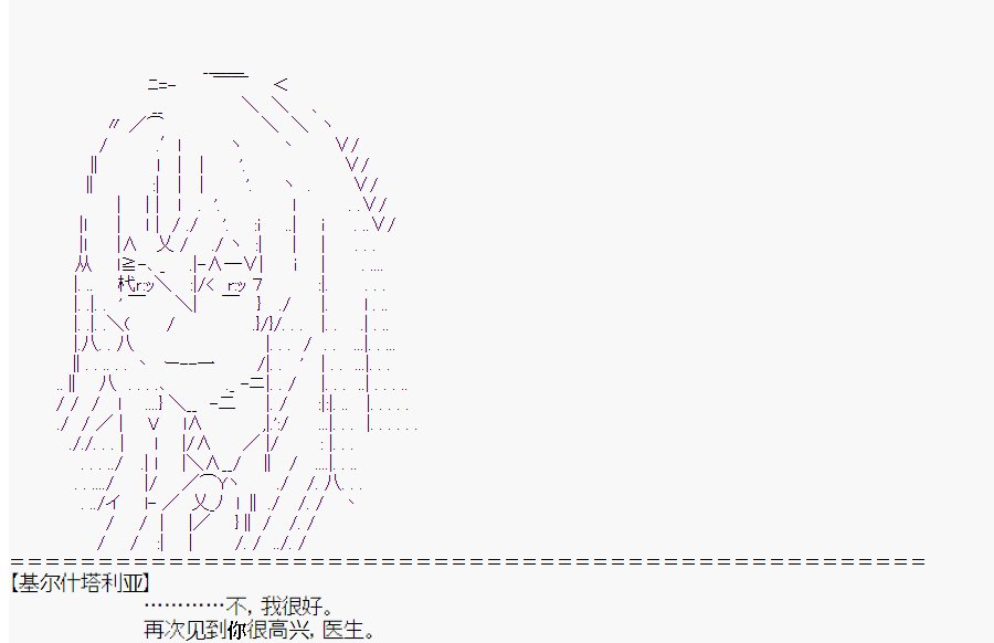 第1回