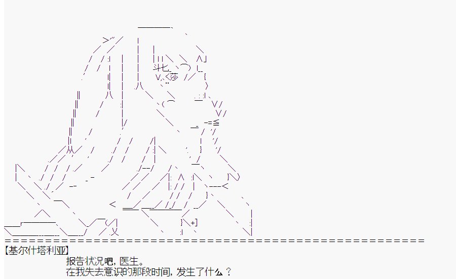 第1回