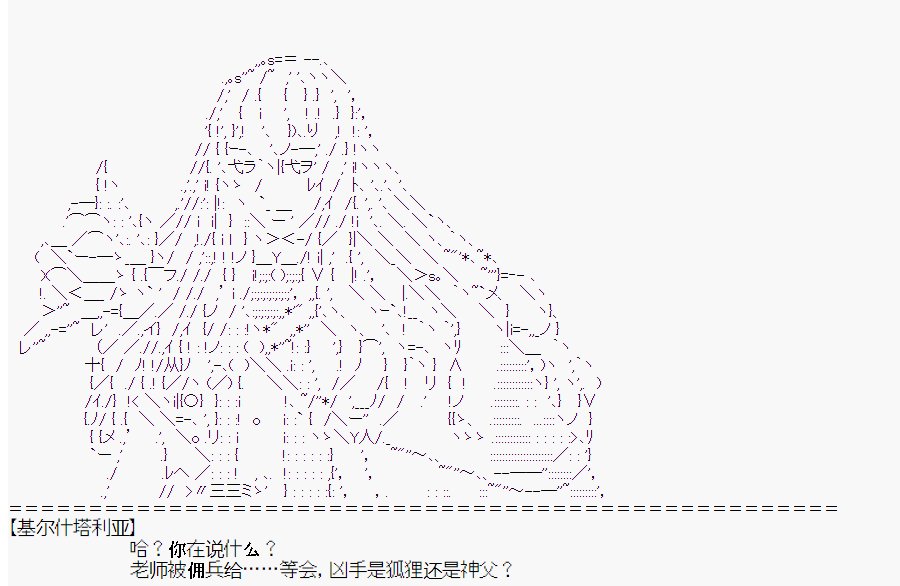 第1回
