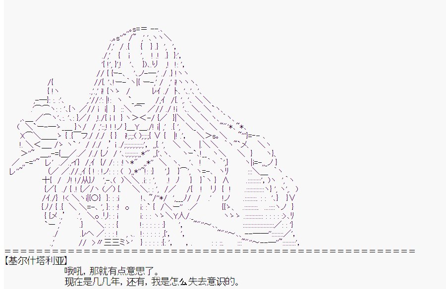 第1回