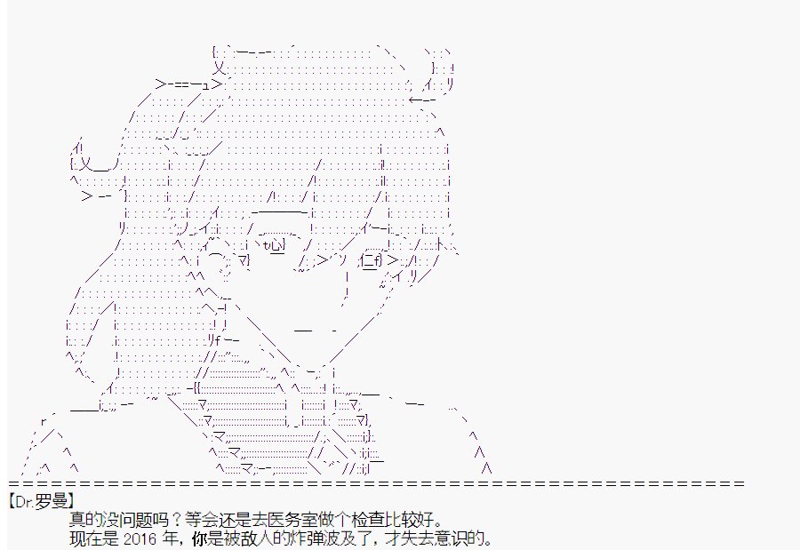 第1回