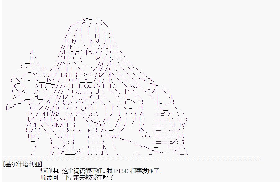 第1回