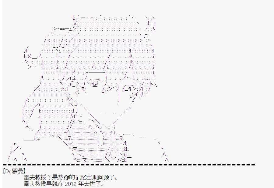第1回