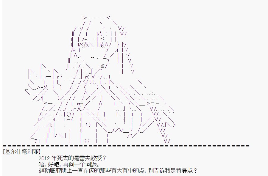 第1回