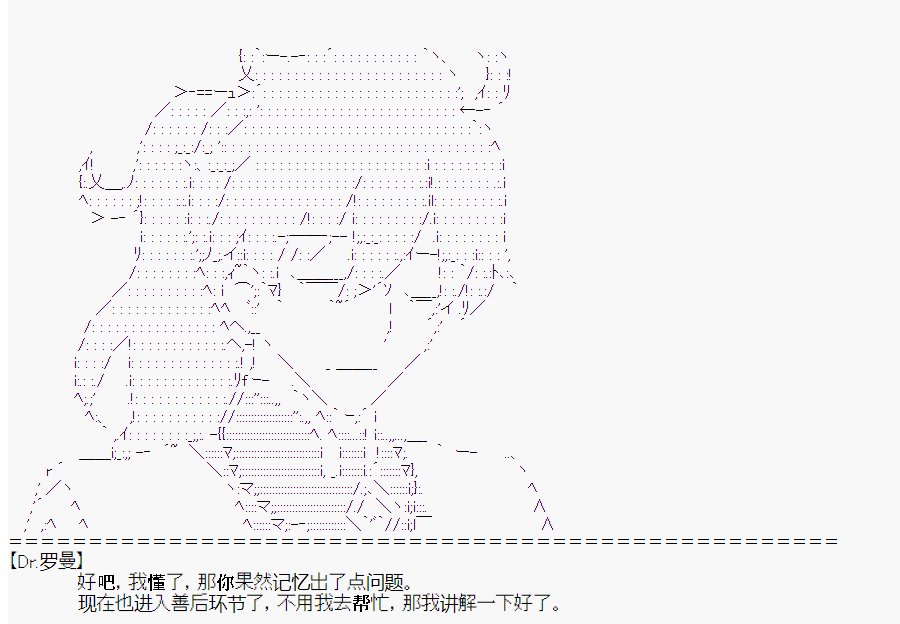第1回