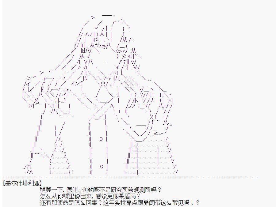 第1回