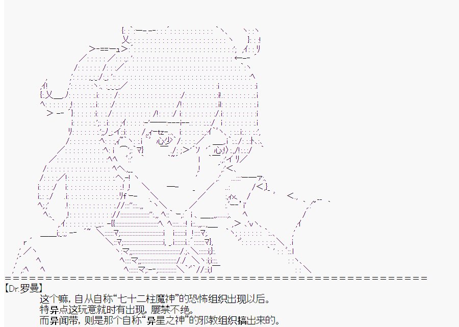 第1回