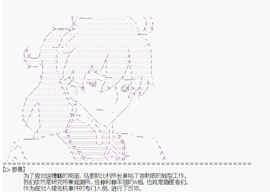 第1回