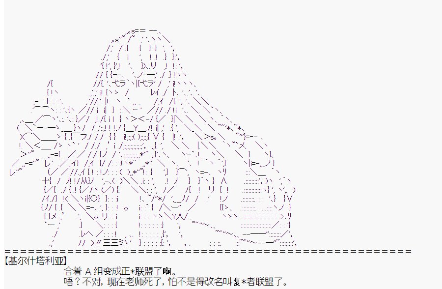 第1回