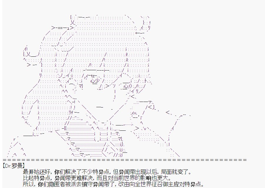第1回