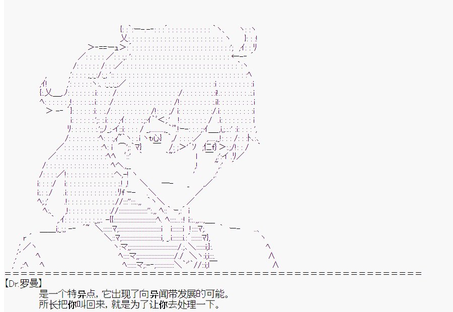 第1回