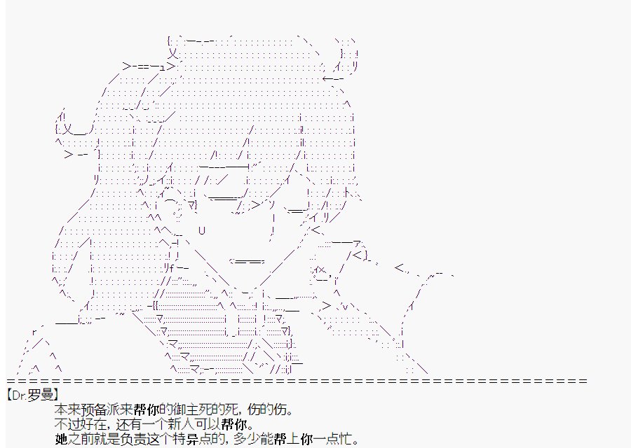第1回