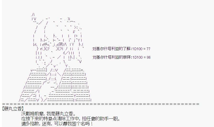 第1回
