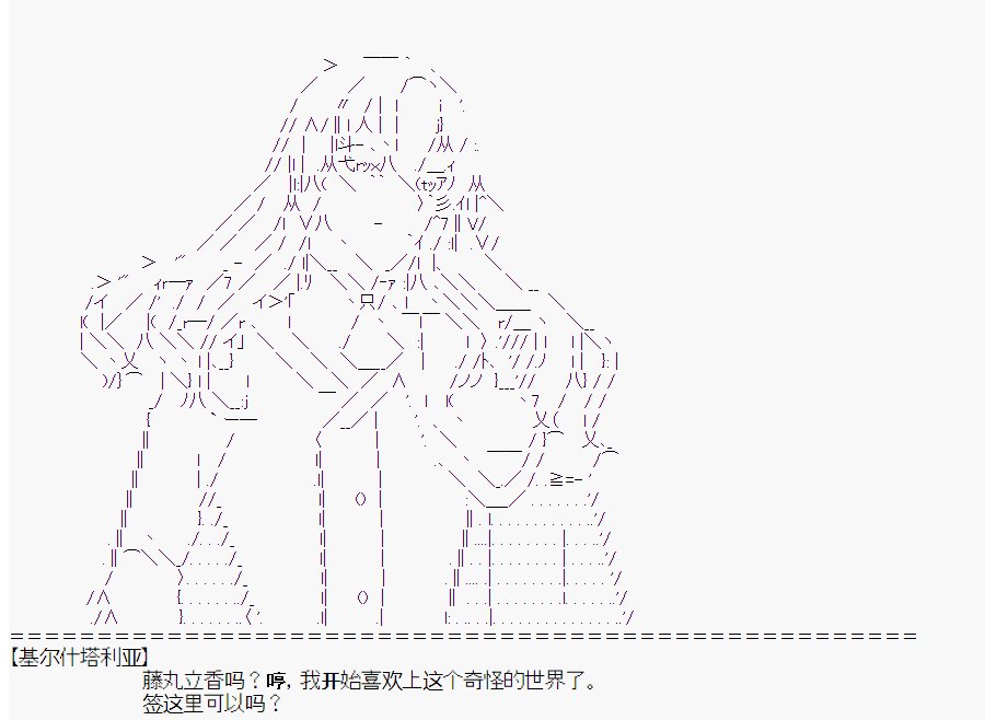 第1回