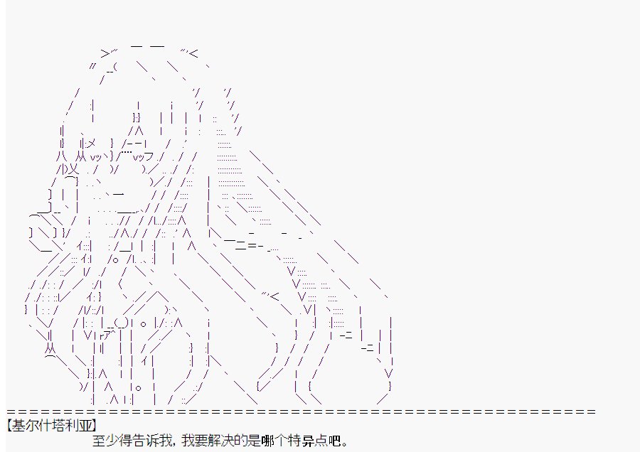 第1回