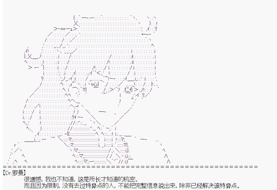第1回