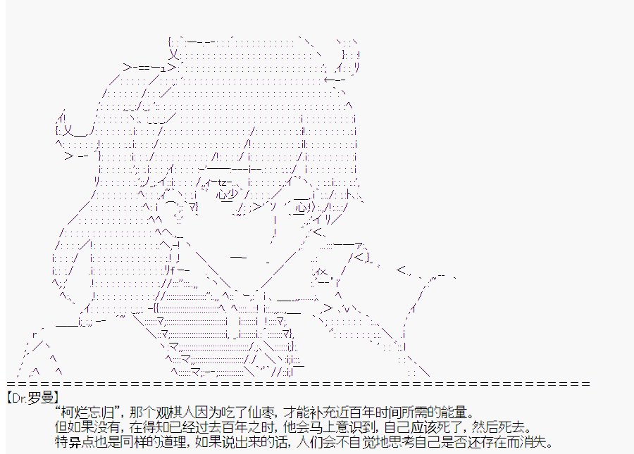 第1回