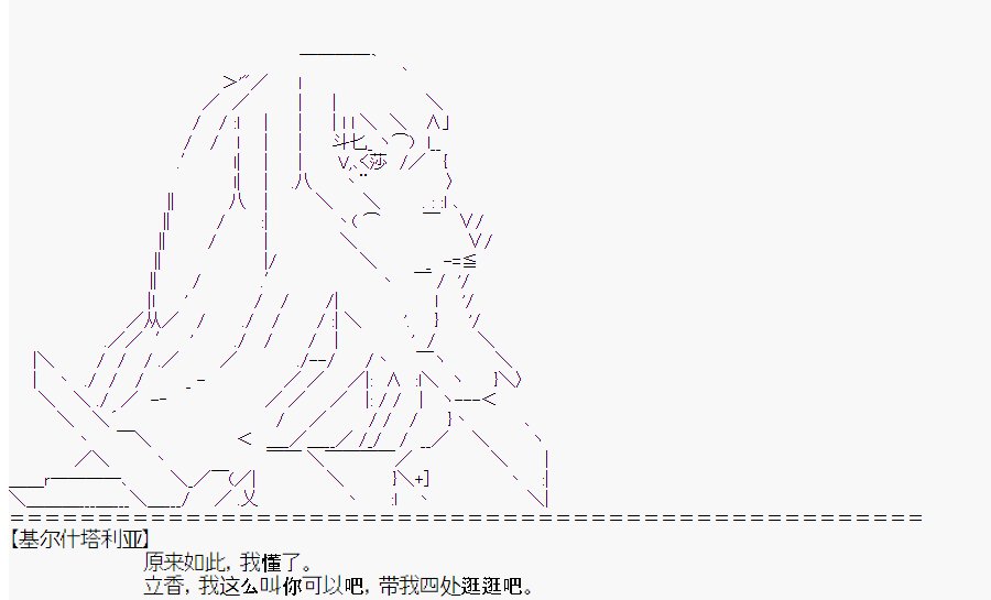 第1回