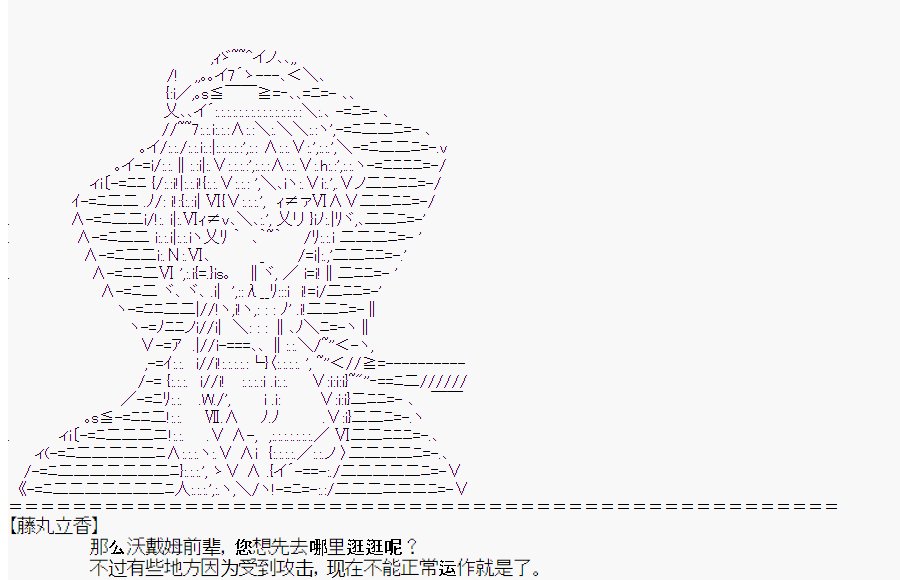 第1回