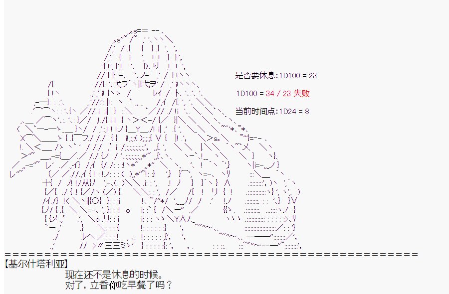 第1回