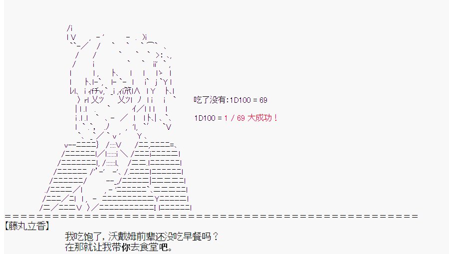 第1回