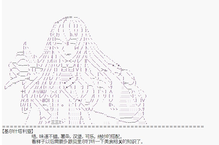 第1回