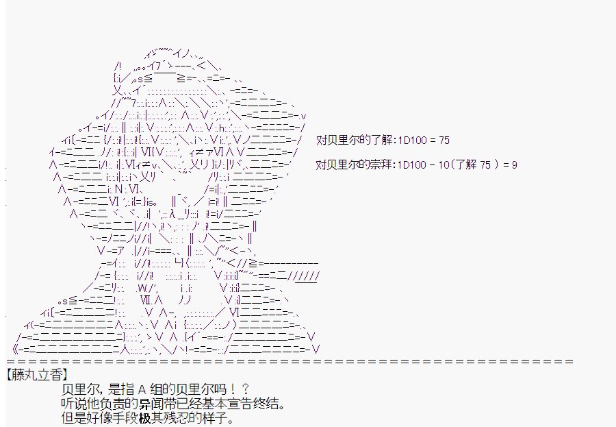 第1回