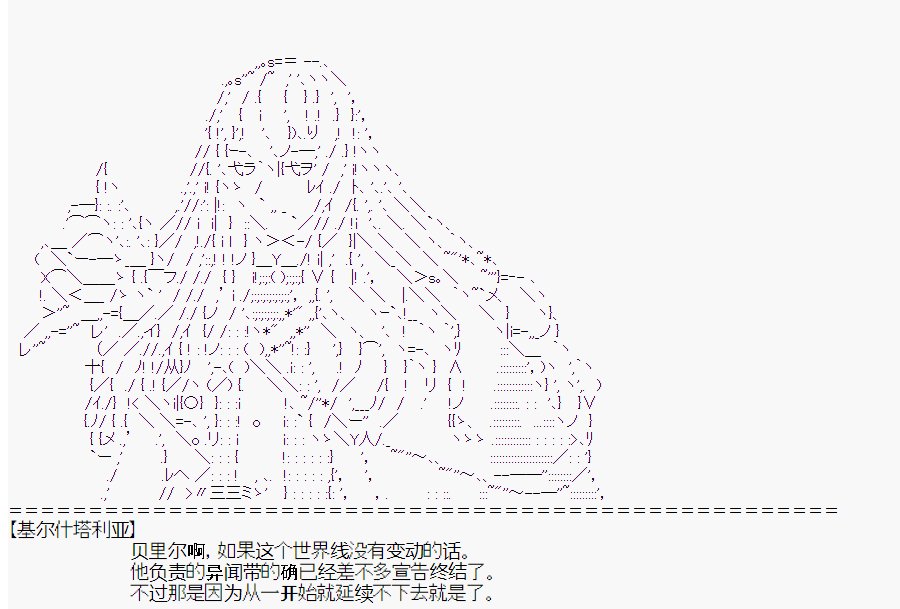 第1回
