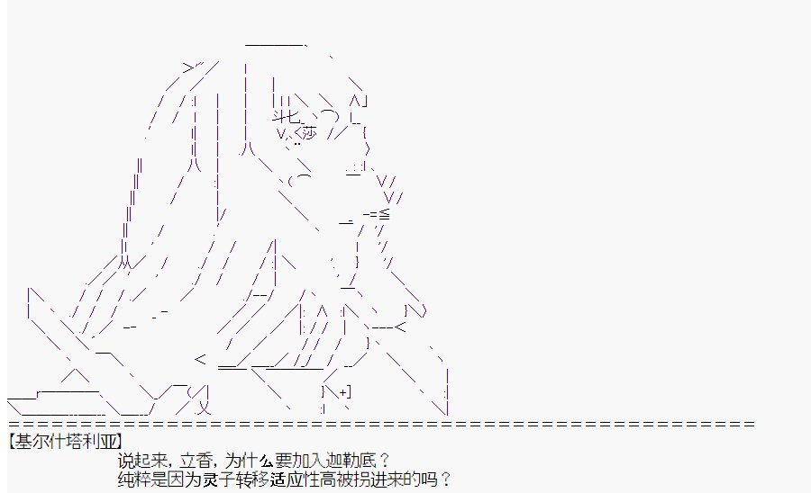 第1回