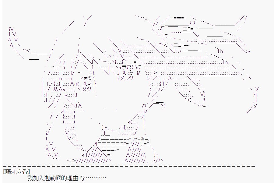 第1回