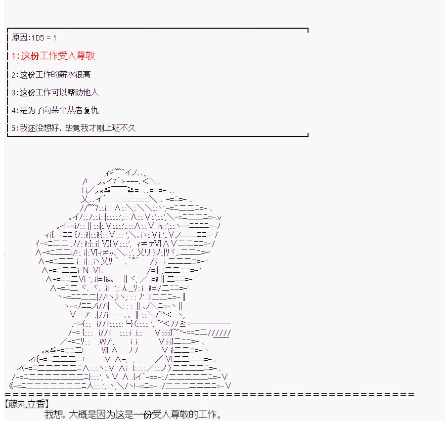 第1回