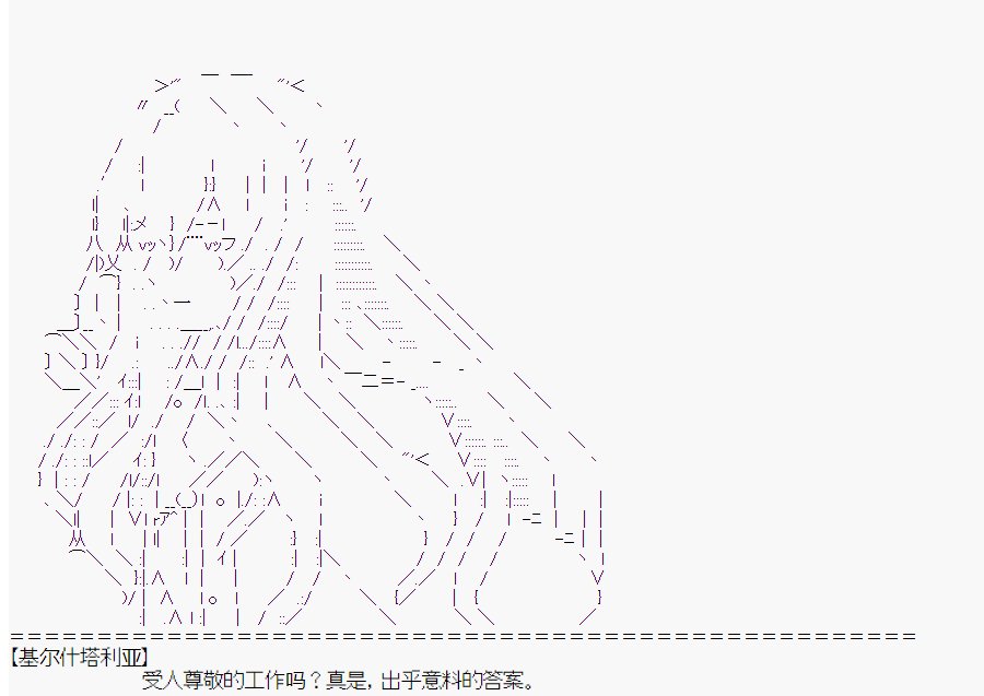 第1回