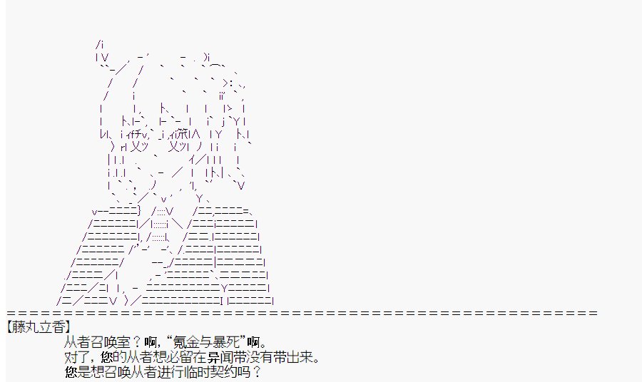 第1回