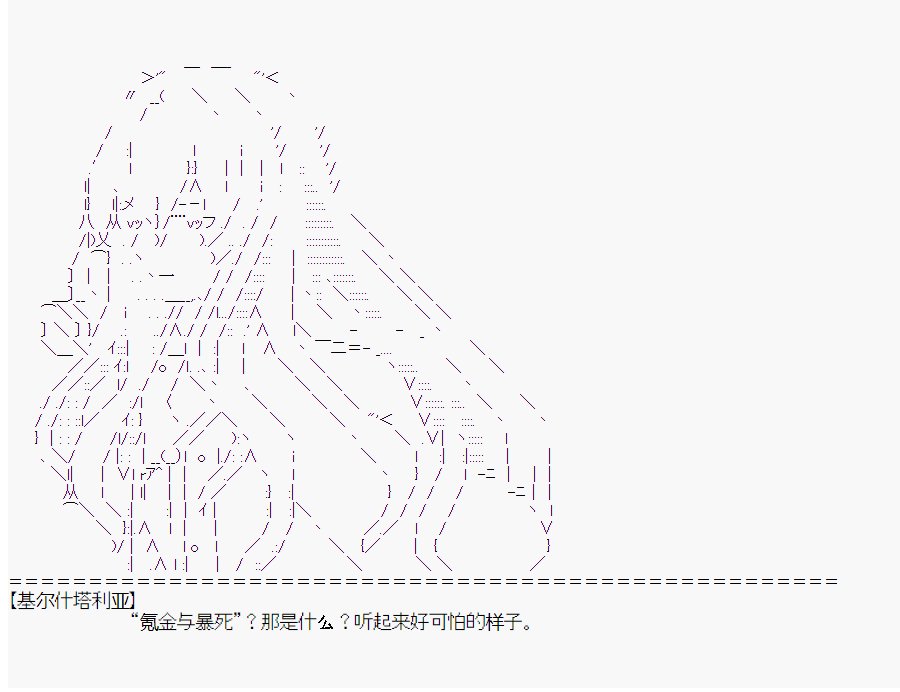 第1回