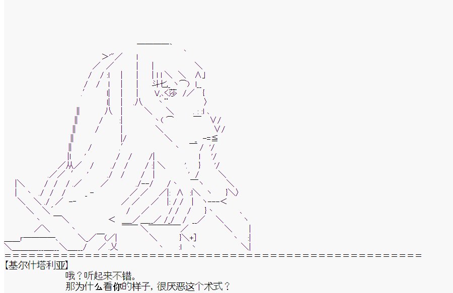第2回