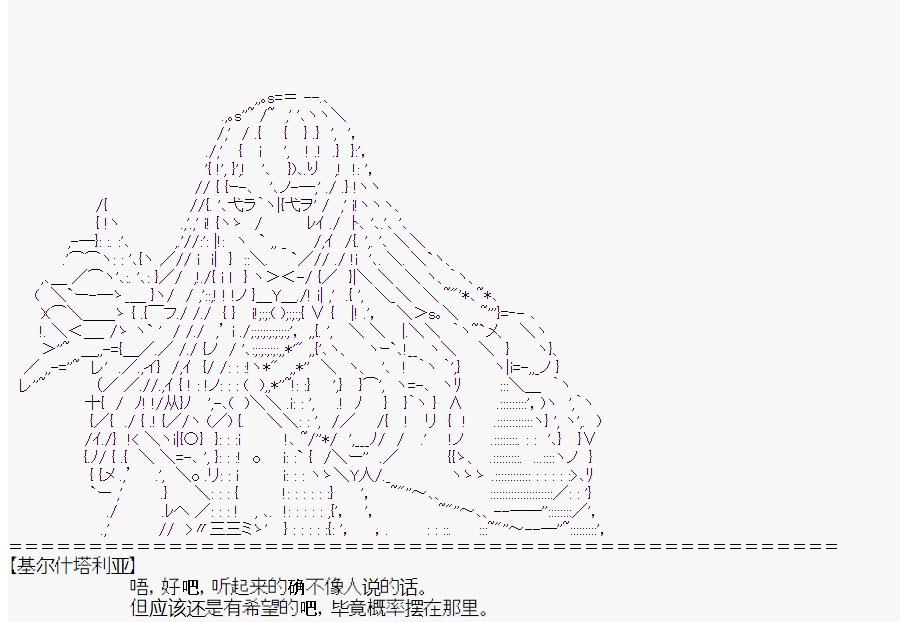 第2回
