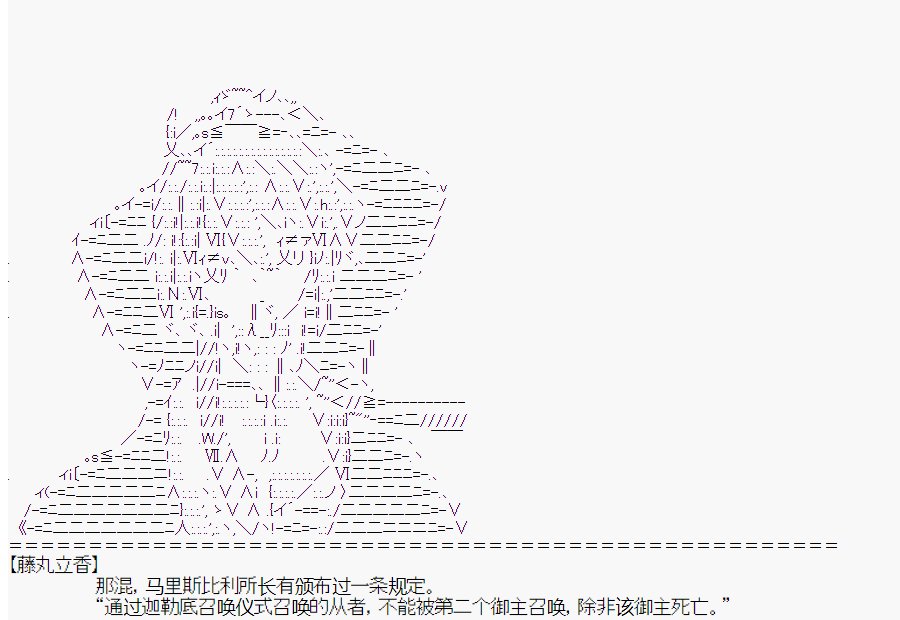 第2回