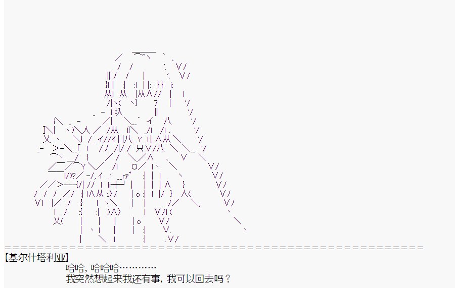 第2回