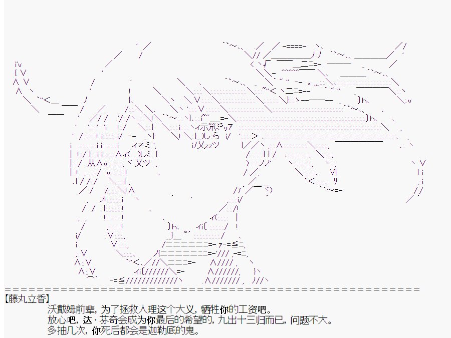 第2回