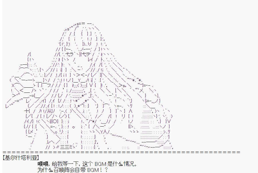 第2回