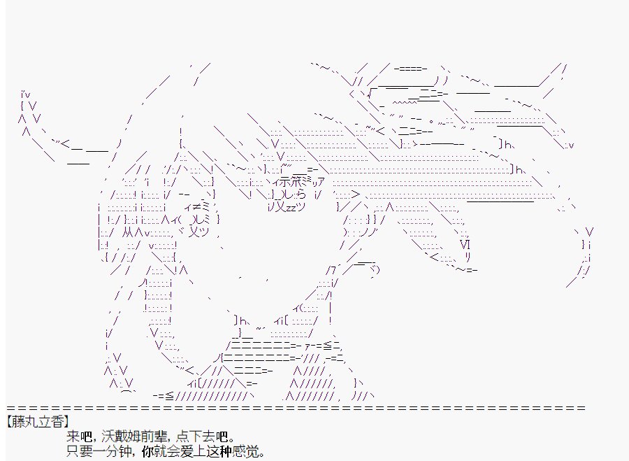 第2回