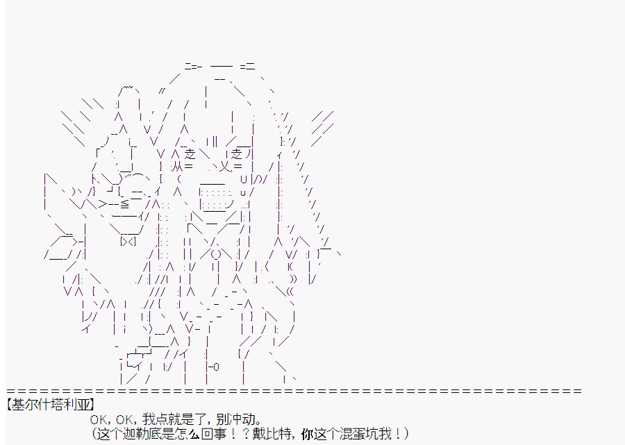 第2回