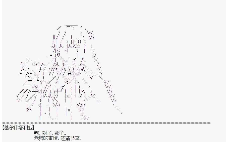 第3回
